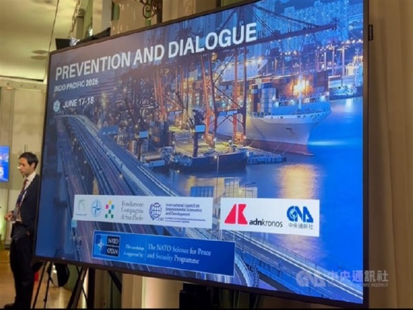 Representative Image (Image: X@Focus_Taiwan)