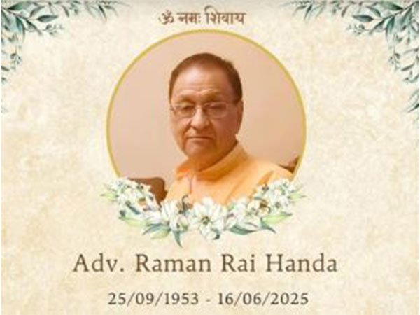 Demise of actor Mannara Chopra's father (Image source: Instagram)