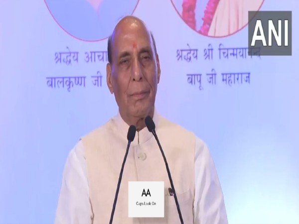 Defence Minister Rajnath Singh (File Photo/ANI)