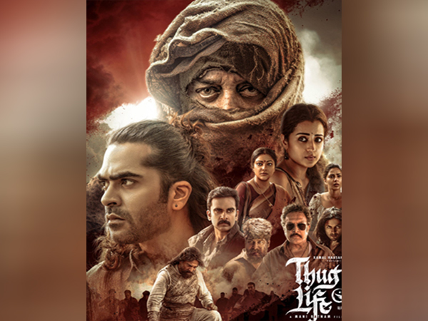 Poster of 'Thug Life' (Photo/X/@ikamalhaasan)