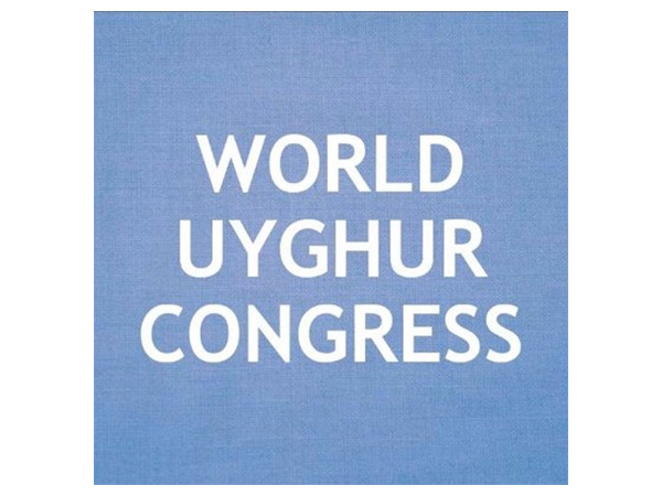 Representative Image (Image Credit: X/@UyghurCongress)
