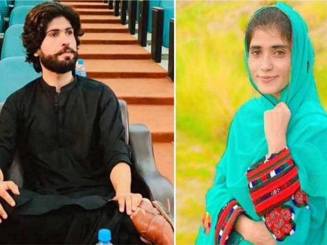 VBMP demands immediate release of Baloch students (Image Credit: Image Source: X/@TBPEnglish)