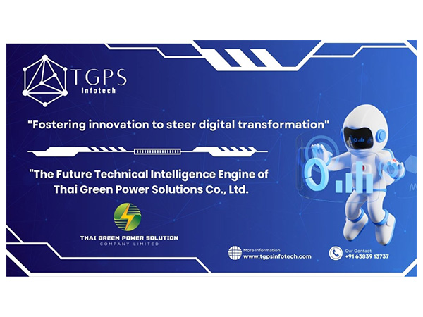 A Global Force in Next-Generation Technology Services