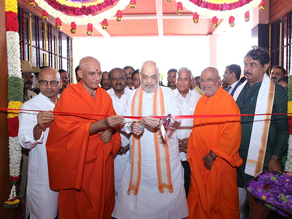 Union Home Minister Amit Shah inaugurates the Bengaluru campus of Adichunchangiri University (Photo/X@AmitShah)