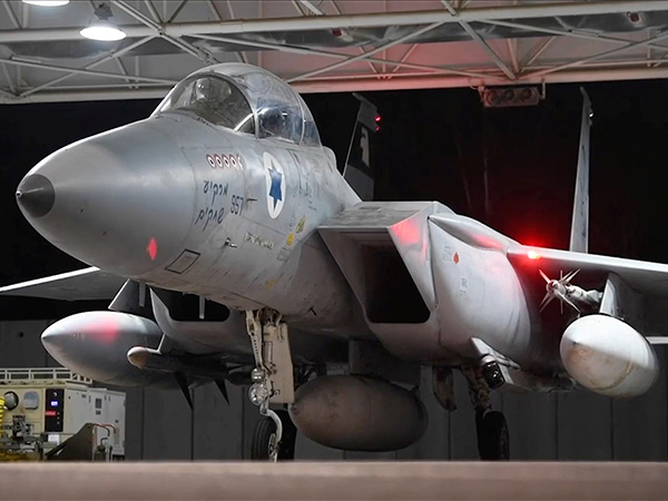 Israeli fighter jet after overnight strikes on Iranian targets (Source: Reuters) 