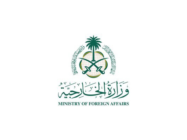 Saudi Arabia Ministry of Foreign Affairs logo (Photo/ X@KSAmofaEN)