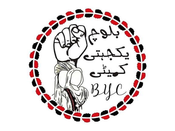 Representative Image (Image: X@BalochYakjehtiC)