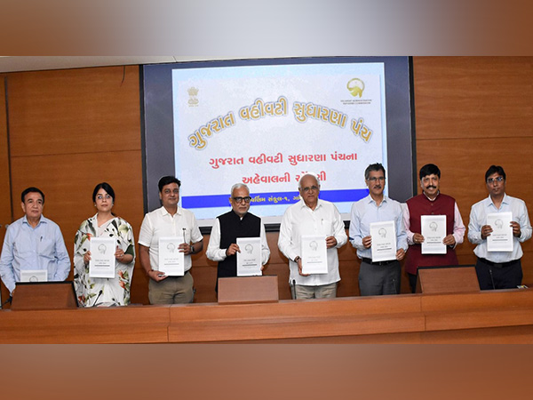 Gujarat Chief Minister Bhupendra Patel (Photo/ANI)