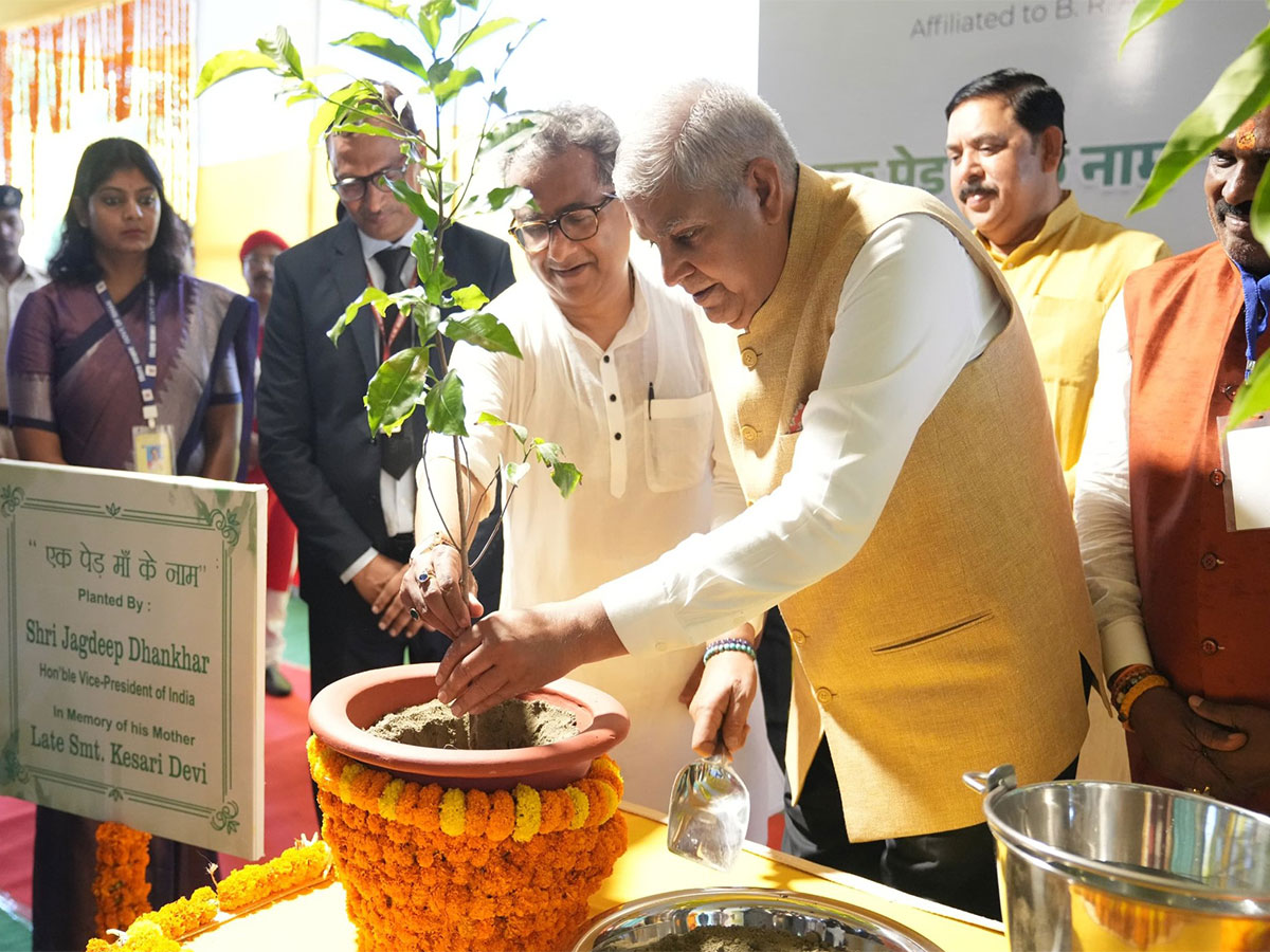 Vice President Jagdeep Dhankhar plants tree in memory of his parents at Bihar's LN Mishra College (Photo/ANI)