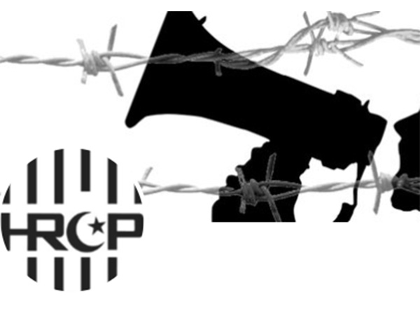 Representative Image (Image: X @HRCP87) 