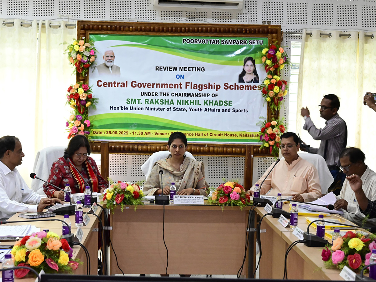 Union Minister of State for Youth Affairs and Sports Raksha Nikhil Khadse during review meeting in Unakoti District, Tripura (Image: SAI media/MYAS)