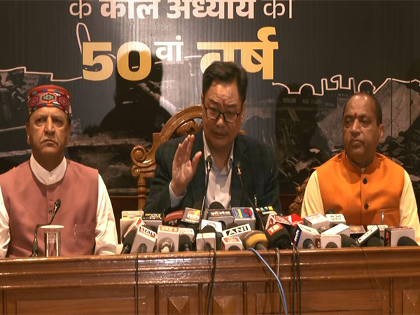 Union Minister for Parliamentary Affairs Kiren Rijiju (Photo/ANI)