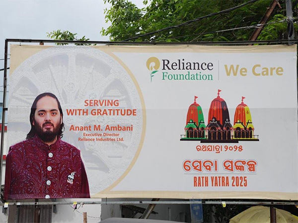 Reliance launches multi-pronged efforts to enrich Puri Rath Yatra (Photo/Reliance Foundation)