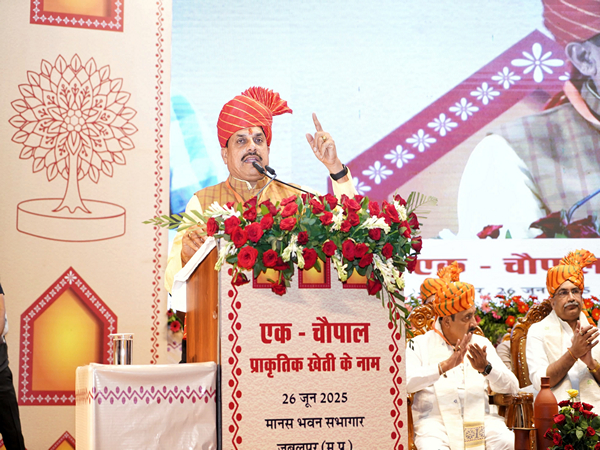 MP CM Mohan Yadav (Photo/X @DrMohanYadav51)