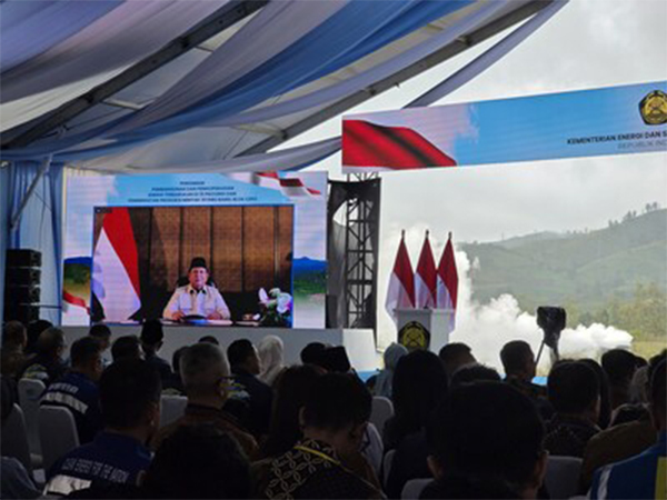 President Prabowo Inaugurates Ijen Geothermal Power Plant, A Renewable Energy Project Supported by PT SMI