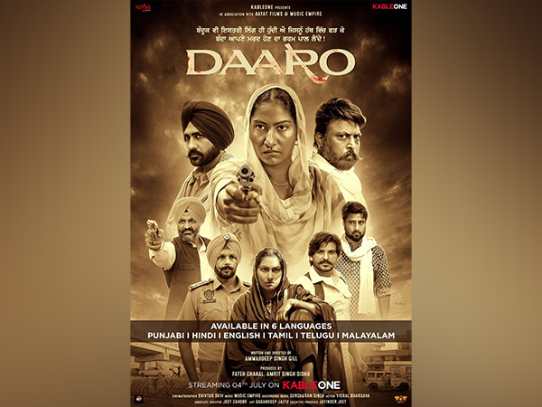 A Grounded Punjabi Story Going Global