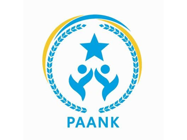 Logo of Paank, the human rights department of Baloch National Movement (Image: X/@paank_bnm)