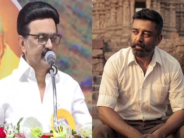 MK Stalin, Kamal Haasan (Photo/@ANI/Instagram)