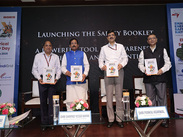 MoS Shripad Yesso Naik at Electrical Safety Day celebrations (Photo/ANI)