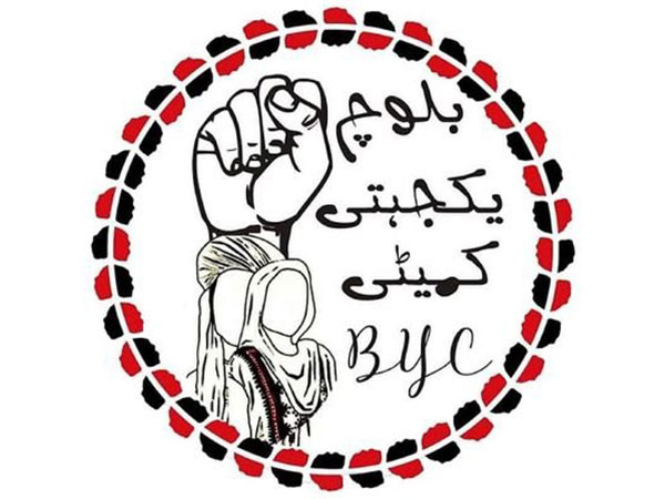 Logo of the Baloch Yakjehti Committee (BYC) (Image: X/@BalochYakjehtiC)