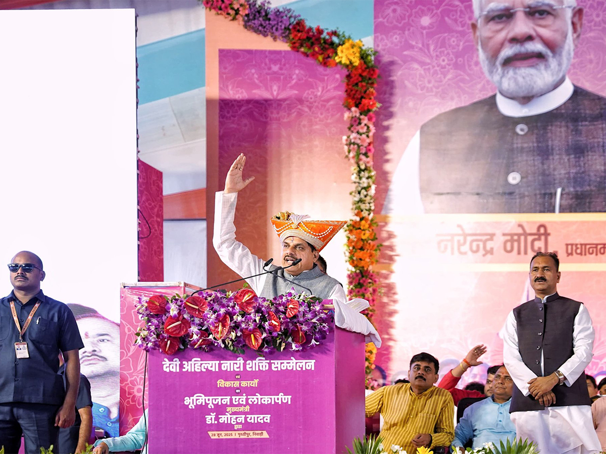 Madhya Pradesh Chief Minister Mohan Yadav (Photo/X @DrMohanYadav51)