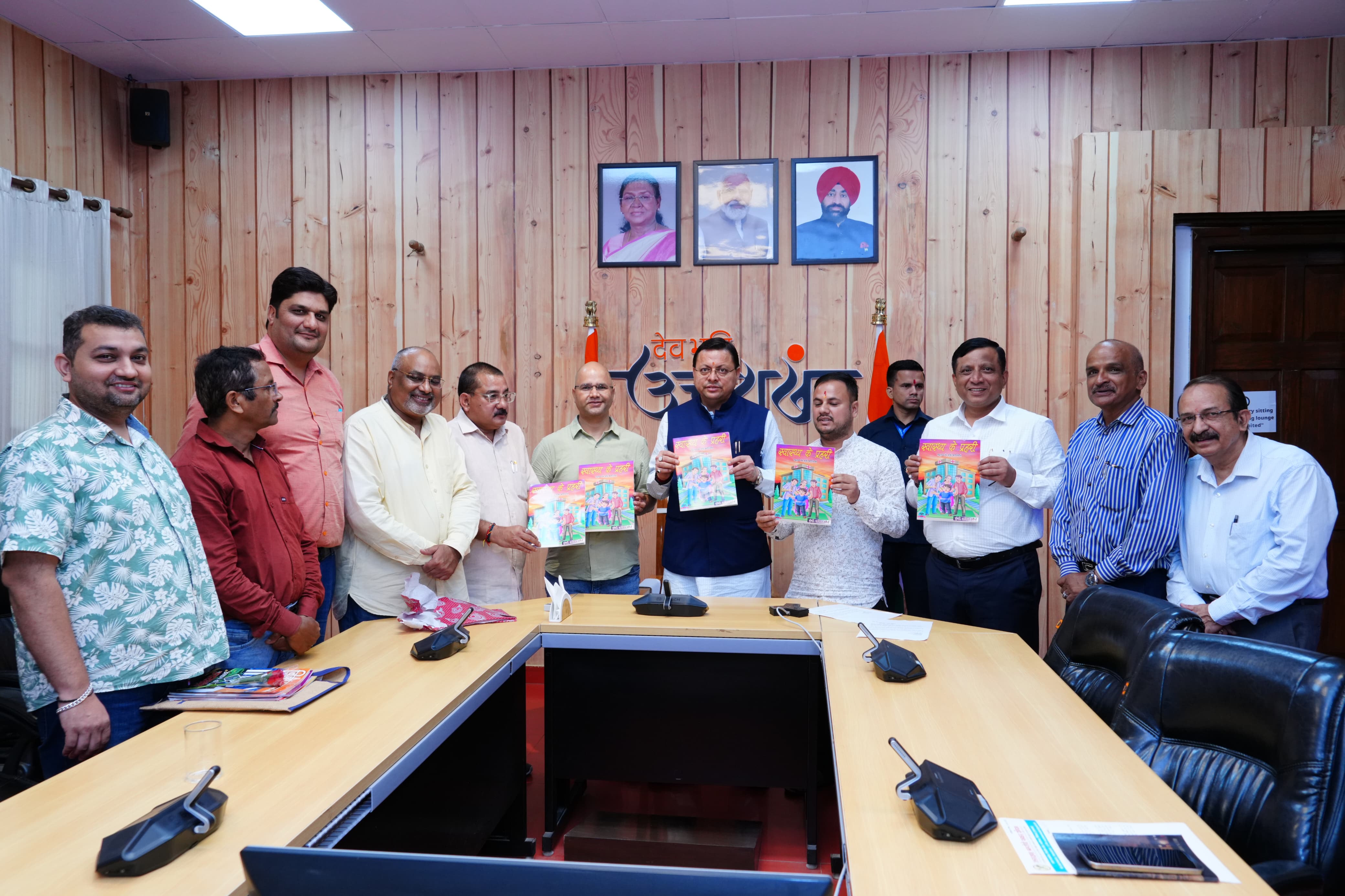 Uttarakhand CM Pushkar Singh Dhami releases new book 'Swasthya Ke Prahari' (Photo/ANI)