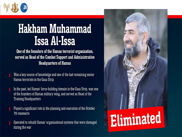 Hakham Muhammad Issa Al-Issa, one of the founders of Hamas’ military wing (Image: X@IDF)