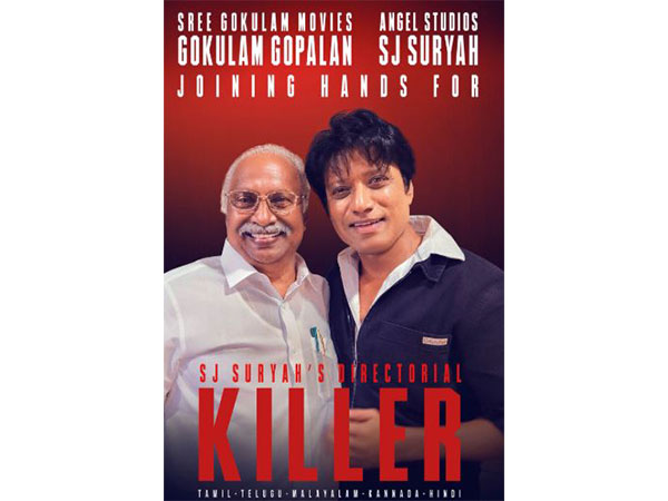 SJ Suryah and Gokulam Gopalan (Photo/X@SJ Suryah)