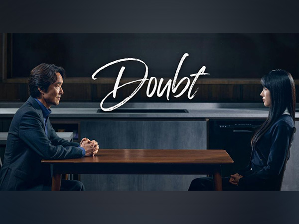 Doubt Poster (Photo/Netflix) 