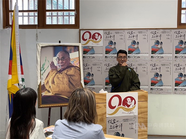 Exhibition on contemporary Tibetan history (Image/ Focus Taiwan)