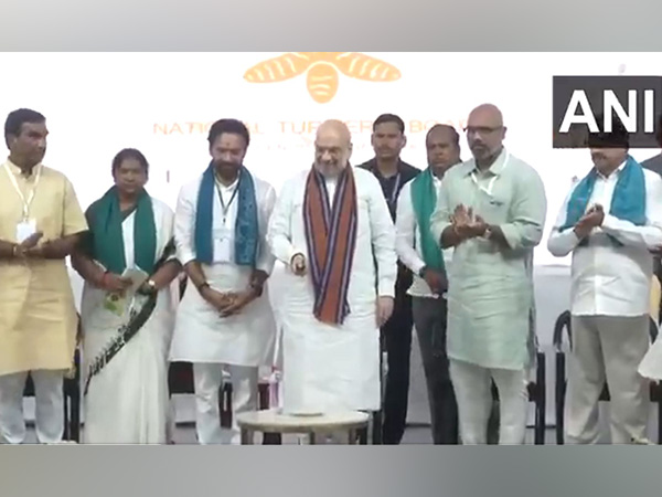 Amit Shah inaugurating Turmeric Board headquarters in Nizamabad, Telangana (Image: ANI)