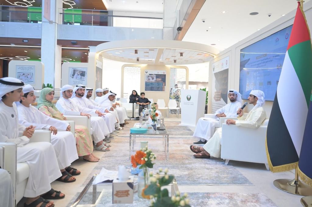 Drug Prevention Forum 2025 concludes in Abu Dhabi. (Photo/WAM)