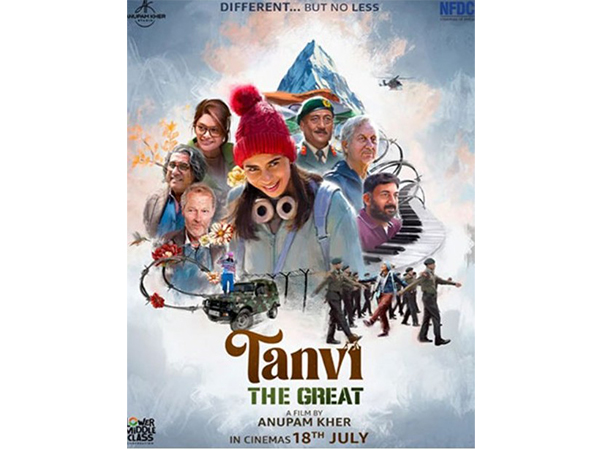Poster of Tanvi The Great (Image source: Instagram@anupampkher)