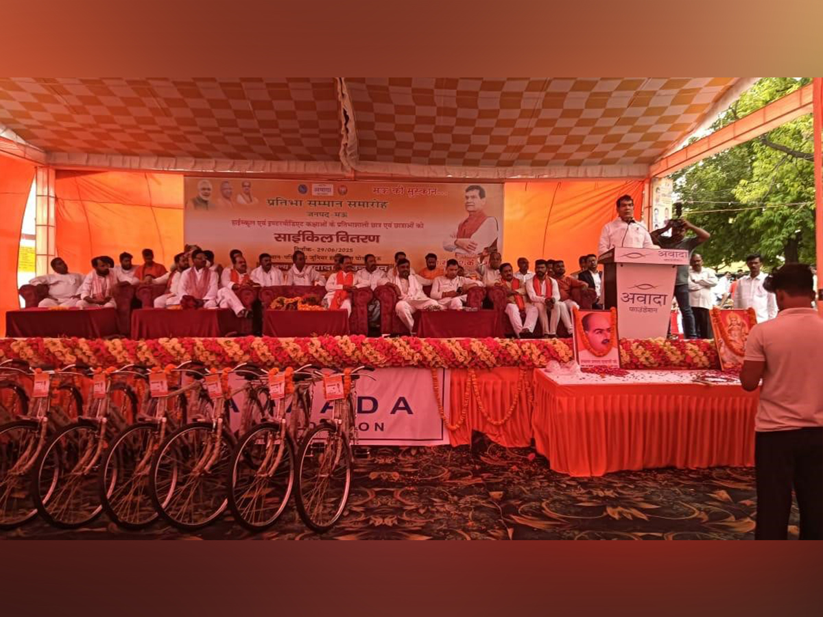 Energy Minister A.K. Sharma graces the event, commending Avaada Foundation’s commitment to nurturing future leaders