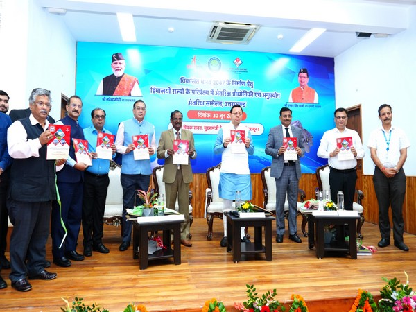  Uttarakhand Chief Minister Pushkar Singh Dhami at event  (Photo/ Uttarakhand CMO)