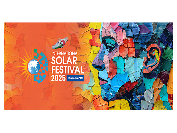 Poster for International Solar Festival 2025 in Osaka (Source: ISA)