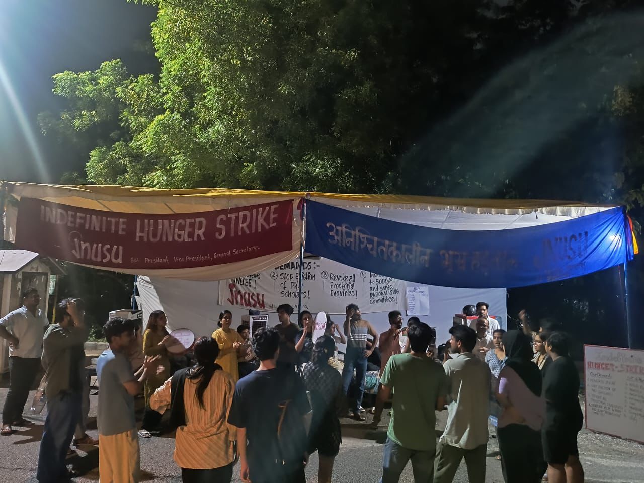 JNU admin, students spar over meeting invites as hunger strike hits day 4 (Photo/ANI) JNU admin, students spar over meeting invites as hunger strike hits day 4 (Photo/ANI)