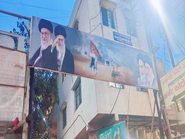 Irani Community banner with photo of Khamenei and Sishtani removed in Loni Kalbhor after objection by Bajrang Dal (Photo/ ANI)