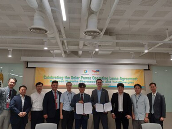 TotalEnergies signs agreement with Daehwa Pharmaceutical in South Korea for a rooftop solar project