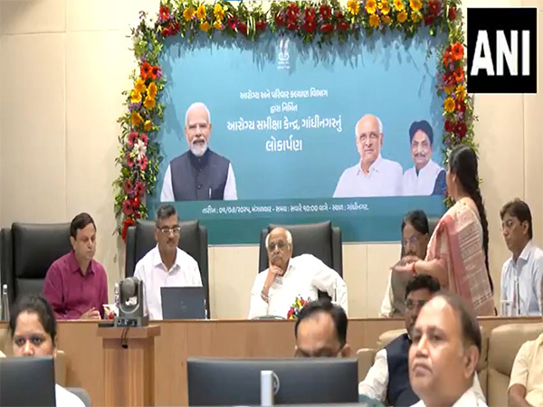 Gujarat CM Bhupendra Patel (Photo/ANI)