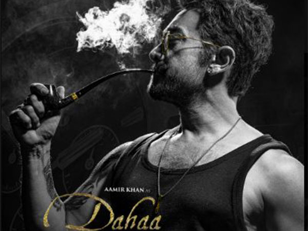 Aamir Khan as Dahaa (Photo/X/@@sunpictures)