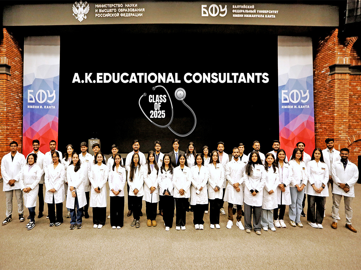 Third MBBS batch of A.K.Educational Consultants graduates from IKBFU. Third MBBS batch of A.K.Educational Consultants graduates from IKBFU.