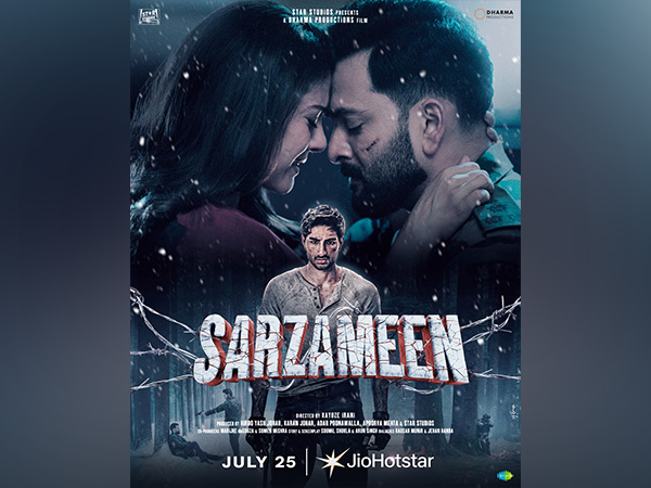 Poster of Sarzameen (Image source: JioHotsar)