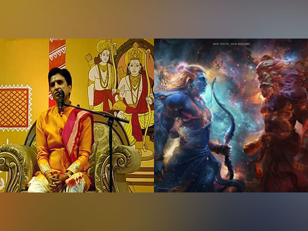 Poet Kumar Vishwas (Photo/ANI), A snip from the teaser (Photo/instagram)