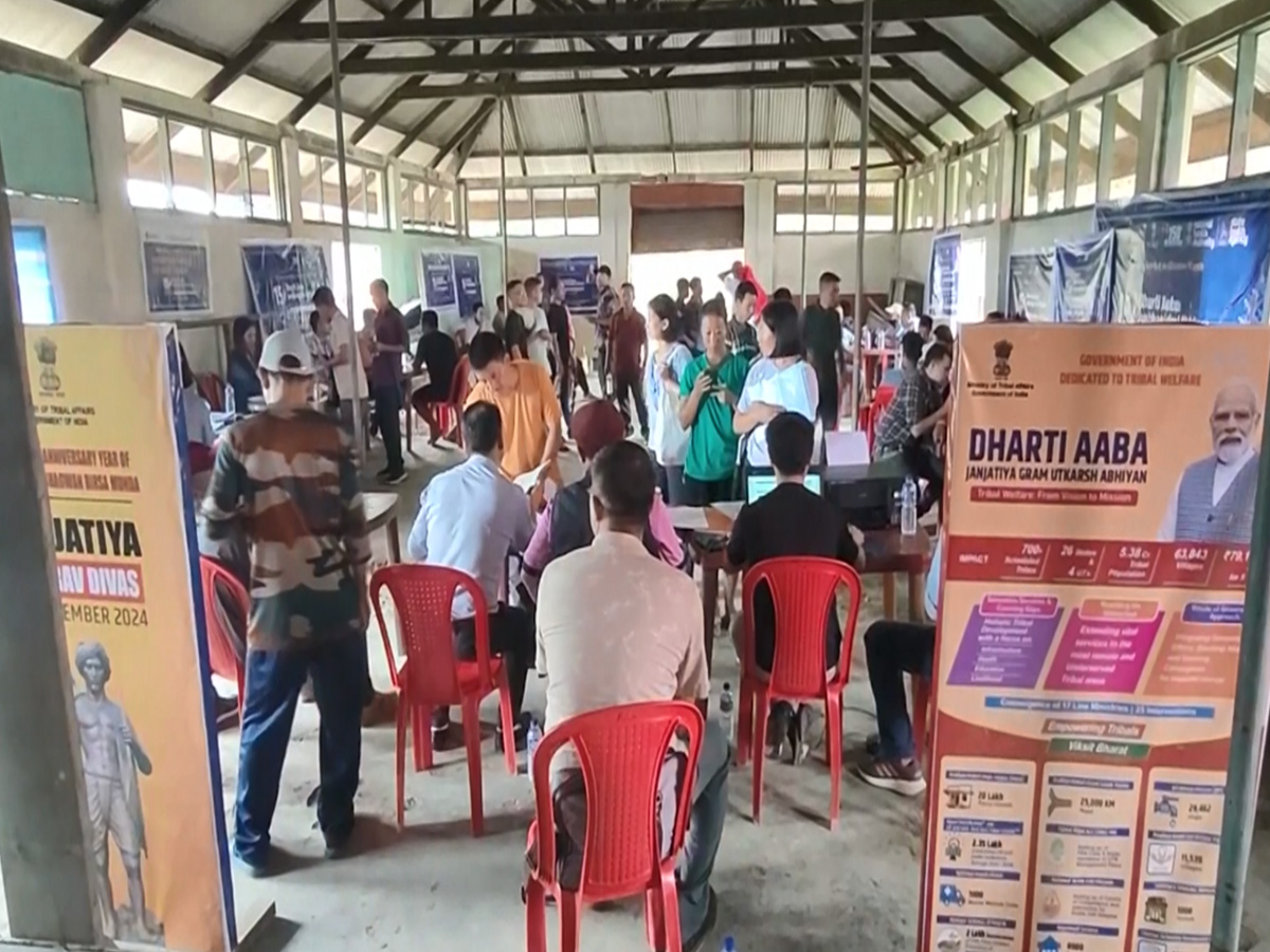 In Tamenglong, the Duigailong Baptist Church Community Hall was recently converted into a vibrant public service centre. (Photo/ANI) In Tamenglong, the Duigailong Baptist Church Community Hall was recently converted into a vibrant public service centre. (Photo/ANI)