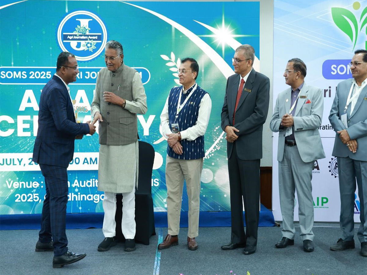 SOMS 2025 spotlights agri entrepreneurship and rural journalism as drivers of future growth