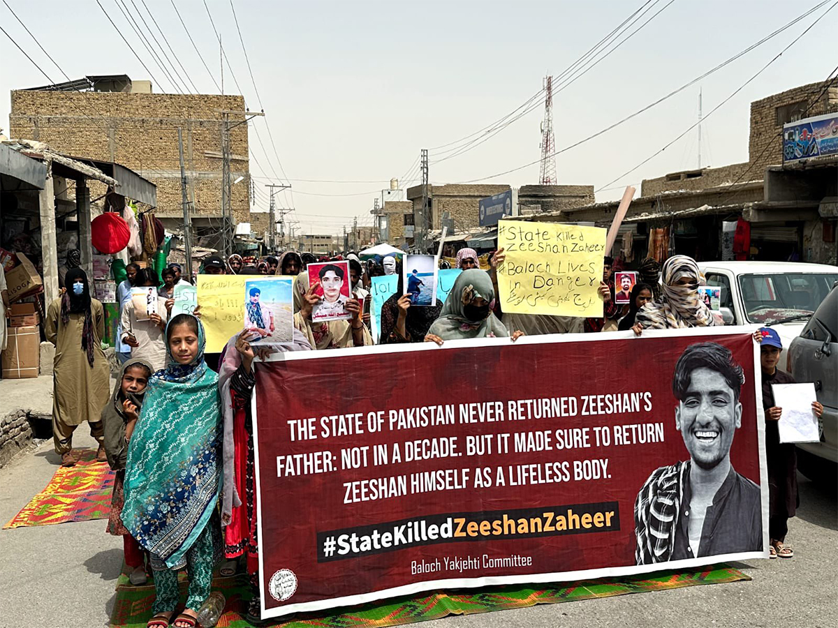 Protest in Balochistan (Image: X@BalochYakjehtiC)