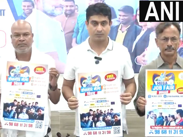 IYC annouces Job Fair in Patna (Photo/ANI)