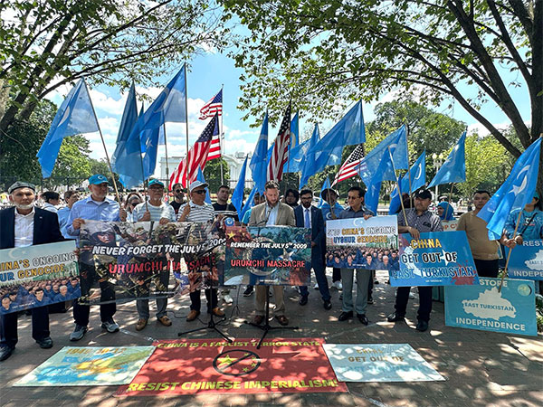 Uyghurs, American allies rally at White House on 16th Anniversary of Urumchi Massacre (Photo/X@ETNational)