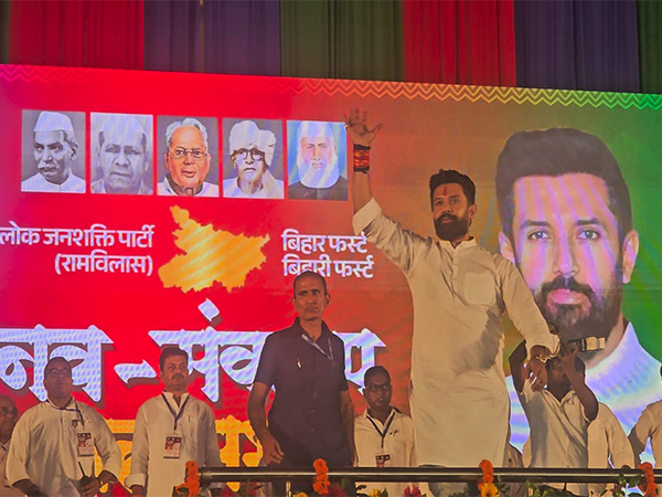 Lok Janshakti Party (Ram Vilas) president and Union Minister Chirag Paswan (Photo/ANI)